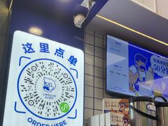 -煲珠公·老红糖珍珠奶茶(长宁龙之梦店)