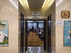 -贵州大厦贵州厅(樱花园西街店)