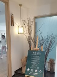 -吾之瑜生瑜伽普拉提学院
