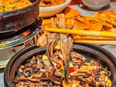 -山四砂锅(太原钟楼街店)