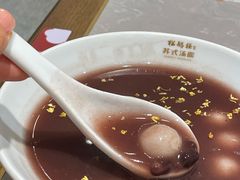 -松鹤楼面馆(清河万象汇店)