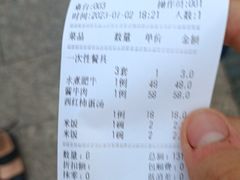 -扬州三头宴(东关街店)