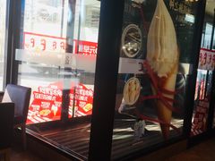 -肯德基(金马店)