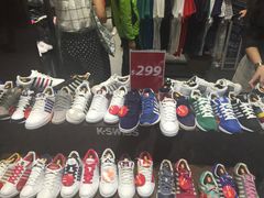 -Adidas(东荟城店)