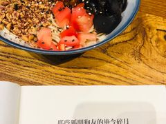 -阿木舂记·特色小吃(平江路店)