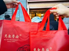 -马凯餐厅(地安门店)