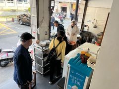 -老虎灶小吃