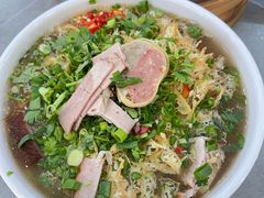 -和顺源· 臊面包子(西关店)