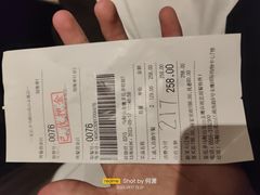 -星伦多自助料理(花山金鹰店)