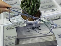 -罗伯特眼镜·蔡司官方授权(罗湖国贸店)