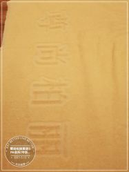 -尊尚柏丽美容SPA