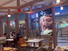 -味千拉面(江城大道永旺梦乐城店)