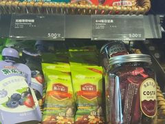 -COSTA COFFEE(金长安大厦店)