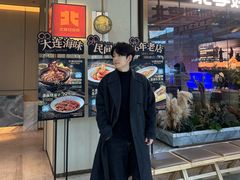 -北李妈妈菜·海肠捞饭(高新万达店)