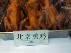 -四季小馆·地道北京小吃(广百店)