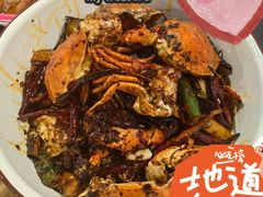 -辣螃铠盆盆蟹大排档(总店)