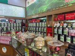 -正兴德(牛街店)