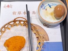 -和府捞面(壹方天地店)