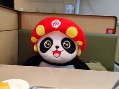 -海底捞火锅(杭州萧山宝龙广场店)