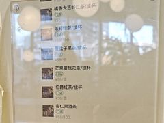 -在咖啡INCOFFEE(ICC升龙环球中心店)