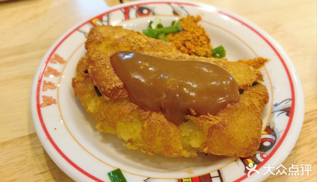 网红糯米饭到底好不好吃！