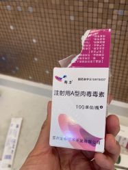 -上海首尔丽格医疗美容医院