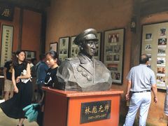 -林彪故居