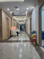 -上海伊莱美医疗美容医院