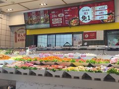 -醉人椒麻辣香锅(上地华联店)
