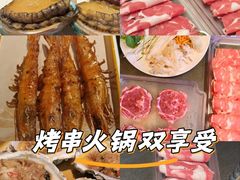 -阿古蒙·传统涮火锅自助(三台子万象汇店)