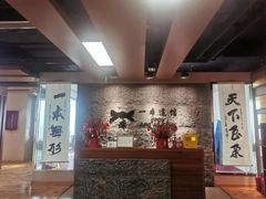 -一本柔道跆拳道馆(环球中心馆)