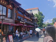 -陈麻婆豆腐总店