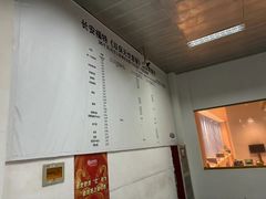 -上海协通福骋福特4S店(汶水路店)