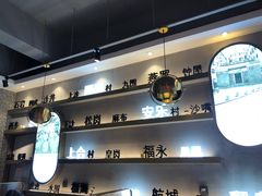 -柠檬树茶餐厅(海雅缤纷城店)