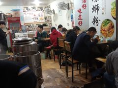 大堂-龍城柳州螺蛳粉(群星路店)
