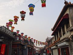 -老北京兔儿爷(琉璃厂东街店)