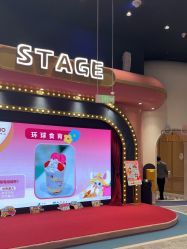 -奈尔宝家庭中心·亲子餐厅(鄞州万达店)