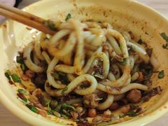 -吴佳拌米粉(川大店)