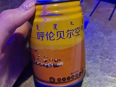 -很久以前羊肉串(打浦路店)