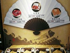 -白乐天毛肚火锅馆(南滨路店)