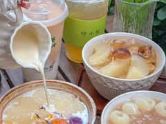 -绿小院(荔湾店)