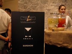 -上海雅居乐万豪侯爵酒店