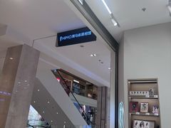 -海马体照相馆(大连柏威年购物中心店)