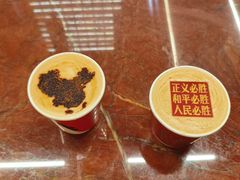 -图们国门景区