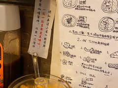 -金龙咖喱