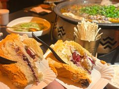 -探鱼·鲜青椒爽麻烤鱼(北京路天河城店)