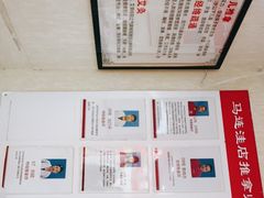-宜华康盲人按摩(马连洼旗舰店)