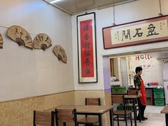 -巷子深菜馆(新华路店)