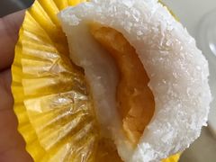 金沙糯米糍-一口小满手作糯米糍(北山店)
