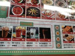 -七爷清汤腩·港式餐厅(金狮广场店)